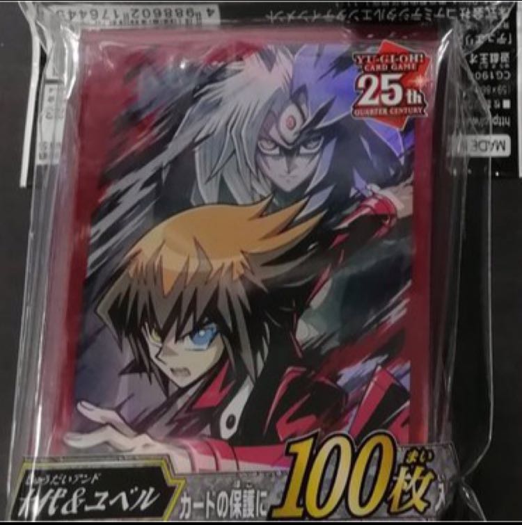 遊城十代スリーブ ユベルスリーブ 1枚の通販 ラクマ（1216816513） | magi