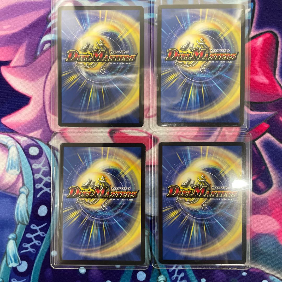 ロスト・Re:ソウル(金トレジャー) R-foil SP6/SP5 1枚の通販 【公式