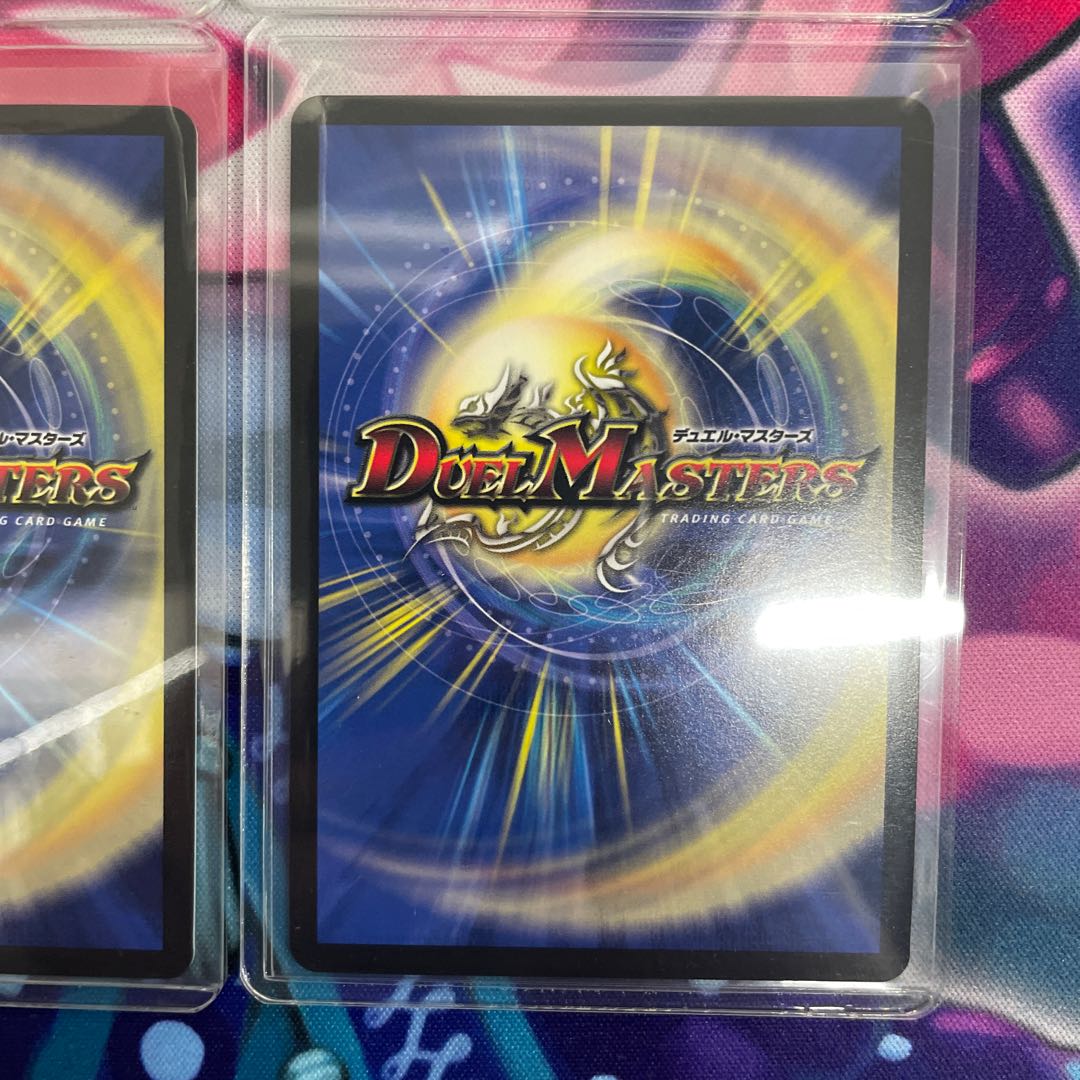 ロスト・Re:ソウル(金トレジャー) R-foil SP6/SP5 1枚の通販 【公式