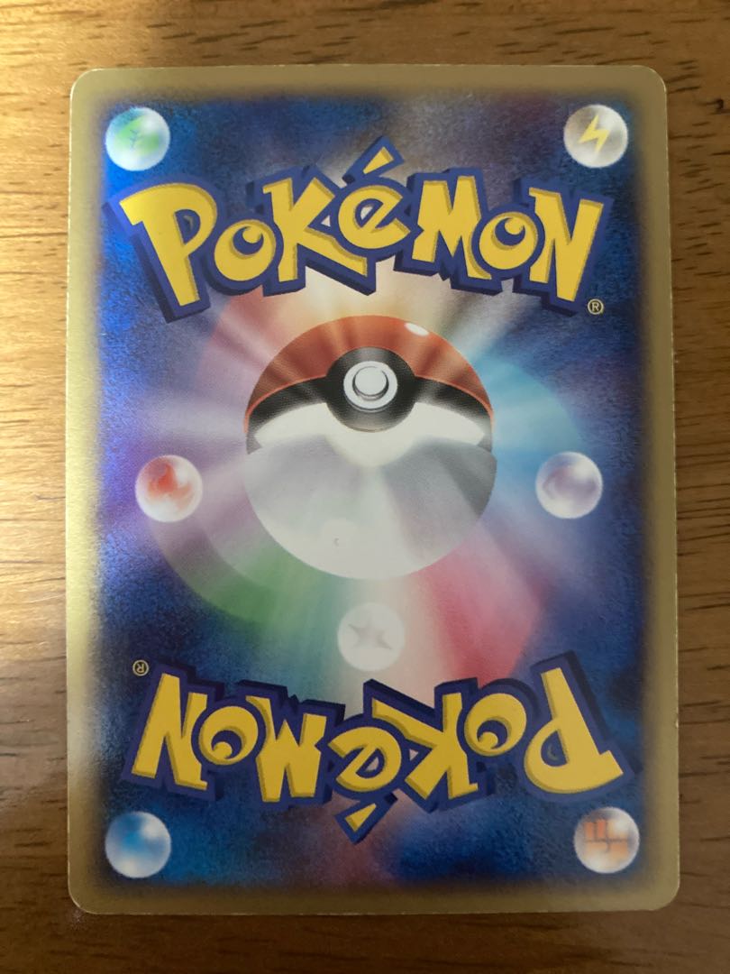 ラティオス ☆(スター) ☆ 066/082 1枚の通販 245769118（1529512812