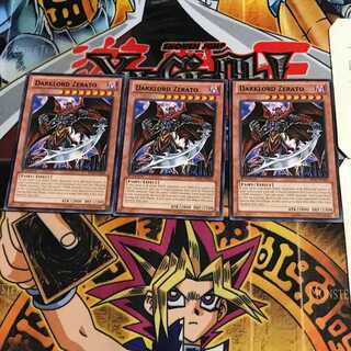 堕天使 英語」の激安通販 | magi