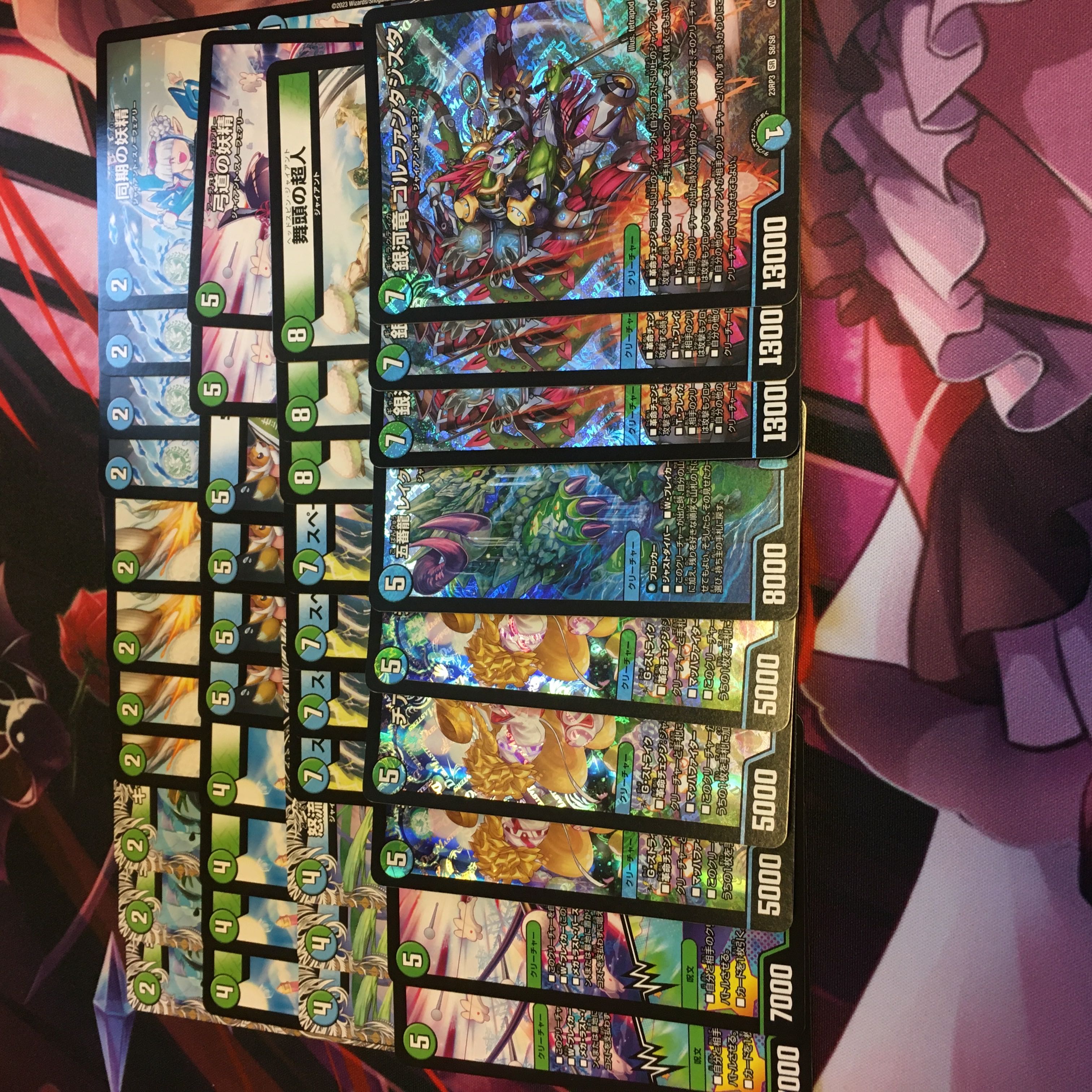 青緑ジャイアント デッキ 5000vt ワンオンフェアリー 合計48枚 青緑