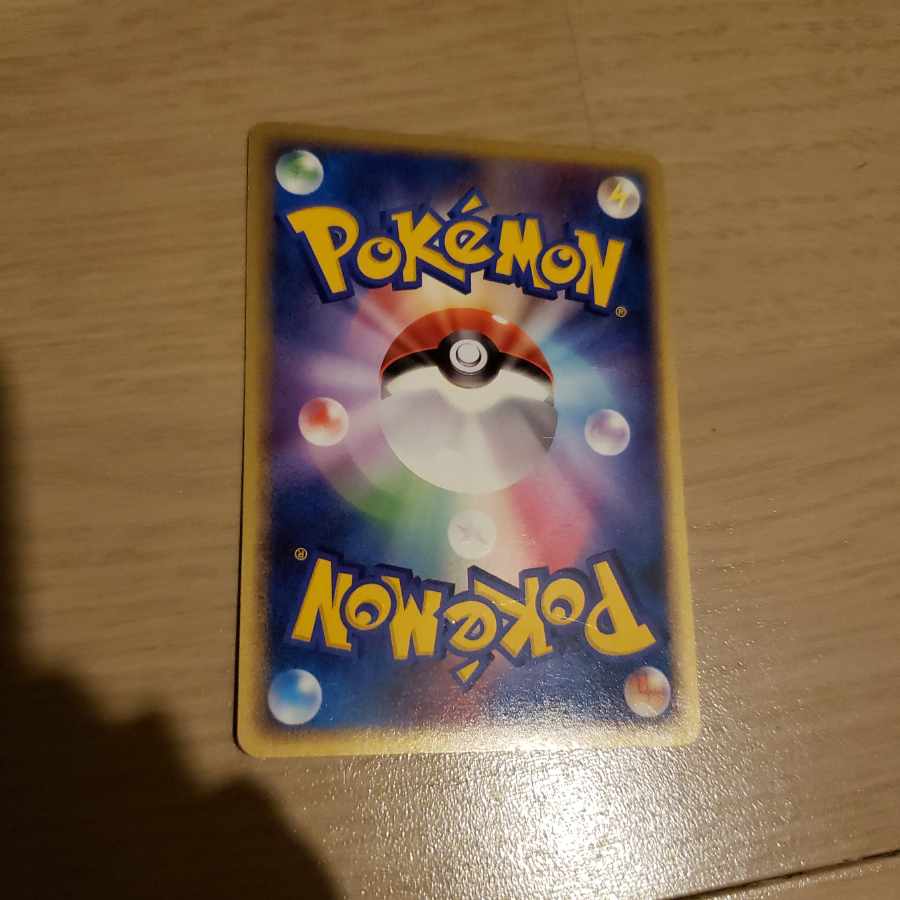 アルセウス プロモ さばきのつぶて 1枚の通販 ヤマー（803310714） | magi