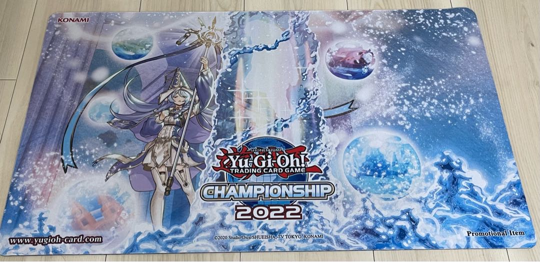 遊戯王 アラメシアの儀 プレイマット 遊戯王 アラメシアの儀 プレイ