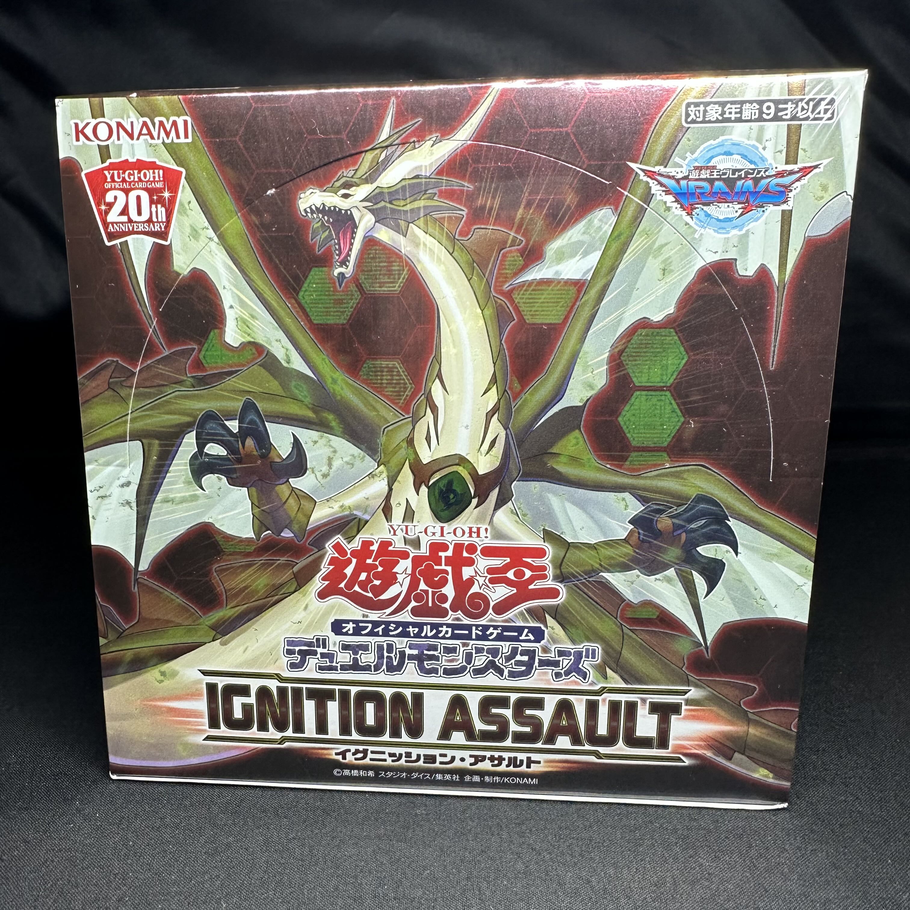 遊戯王 イグニッションアサルト 日版 1box シュリンク付き 新品 未開封