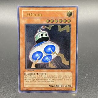 遊戯王 ユーフォロイド・ファイター ユーフォロイド アジア レリーフ