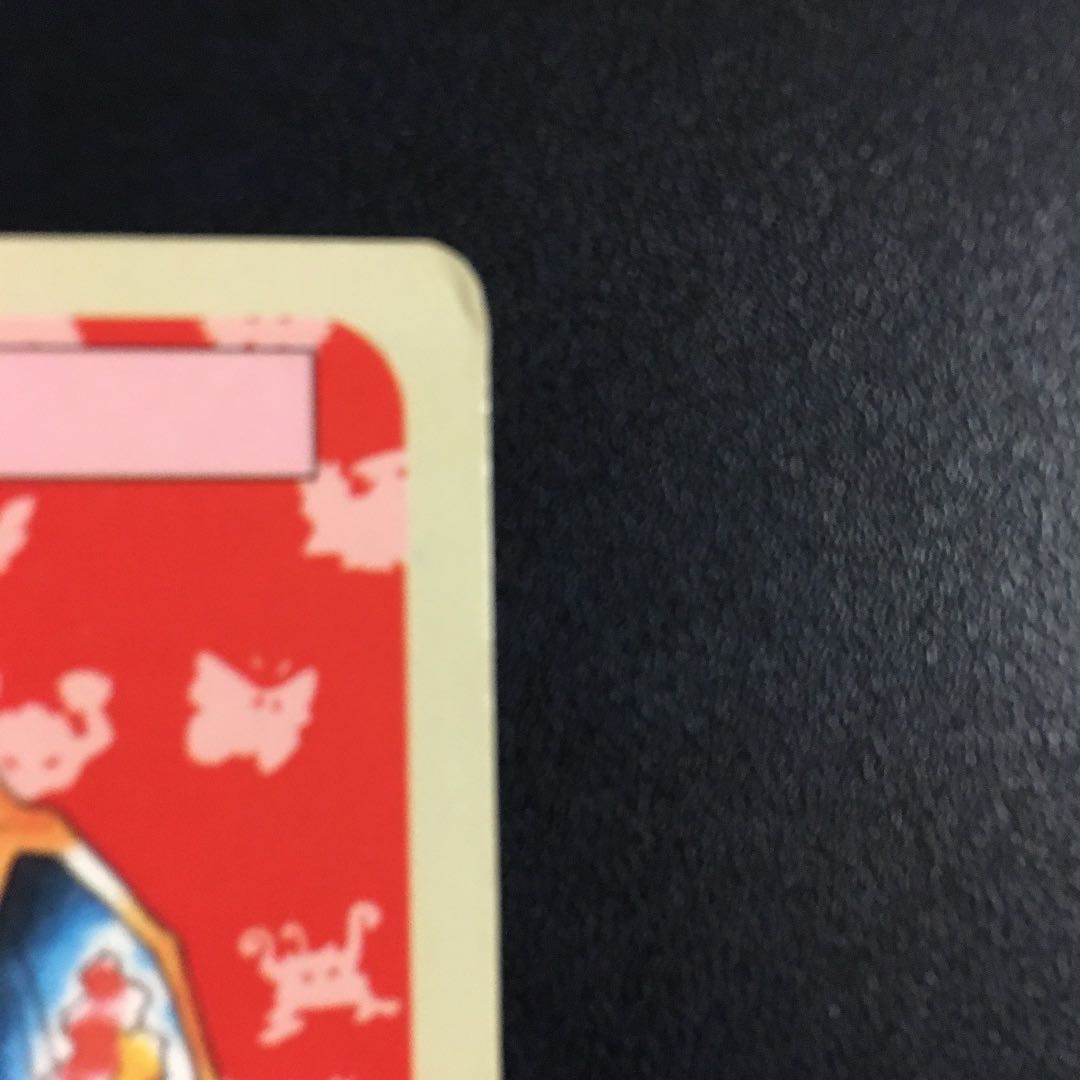 トップサン リザードン 裏青 1枚の通販 ゆう（547868261） | magi