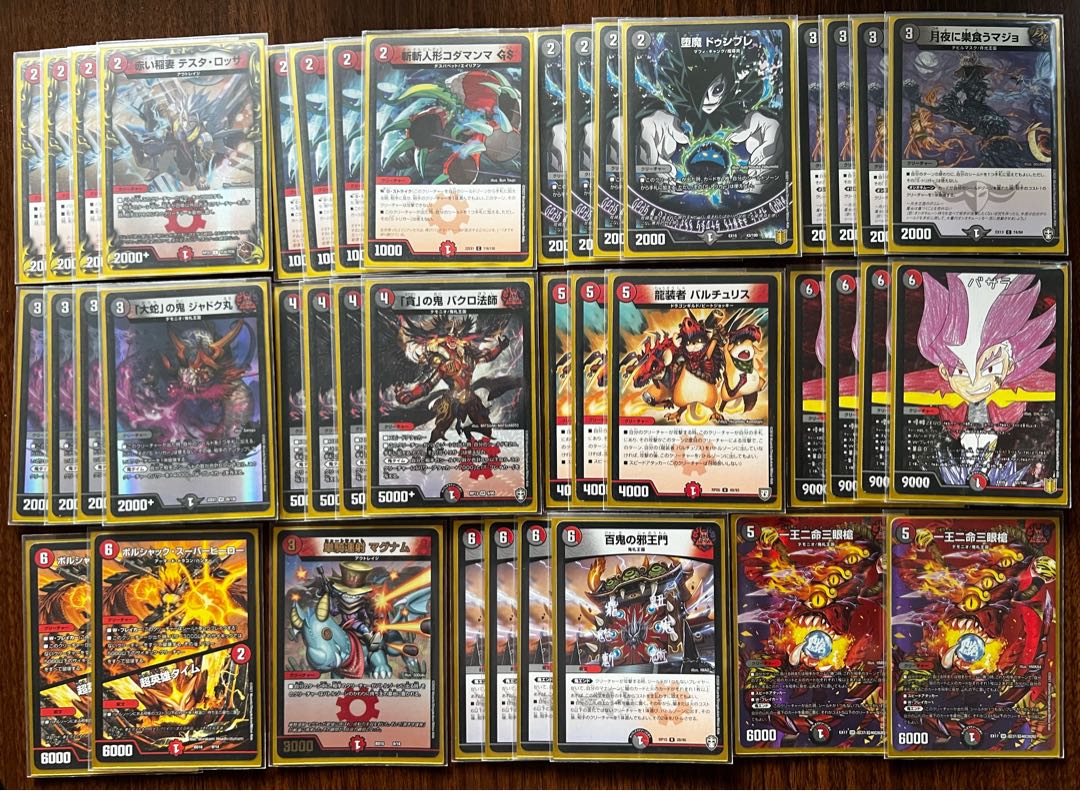 デュエルマスターズ 赤黒邪王門 デッキ 1枚の通販 S.K（345182738） | magi