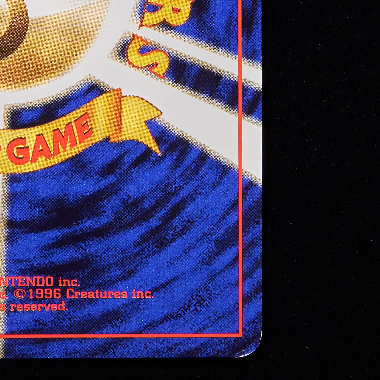 ランクB】ポケモンカード 旧裏面 フーディン 通信進化 キャンペーン