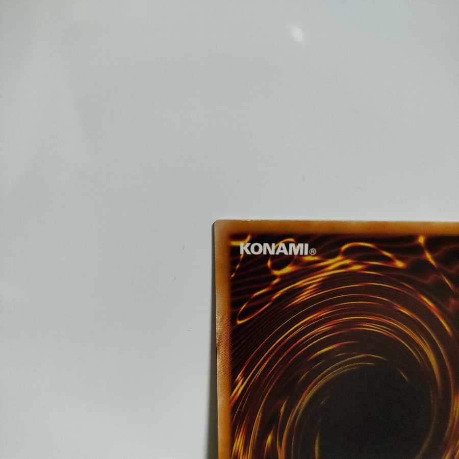 遊戯王 混沌の黒魔術師 パラレルレア A−(写真の表面2枚目の中央部分に