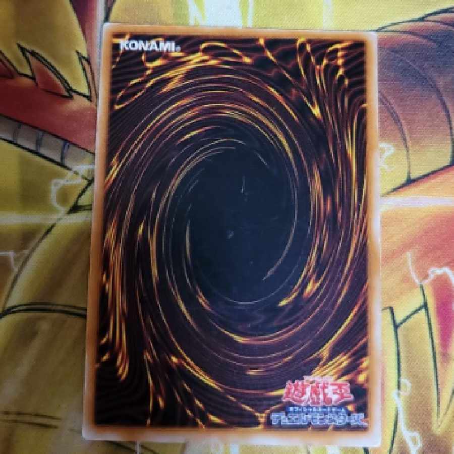遊戯王初期 エラー文字裏貫通 千年竜シークレット 1枚の通販 ウメモリ