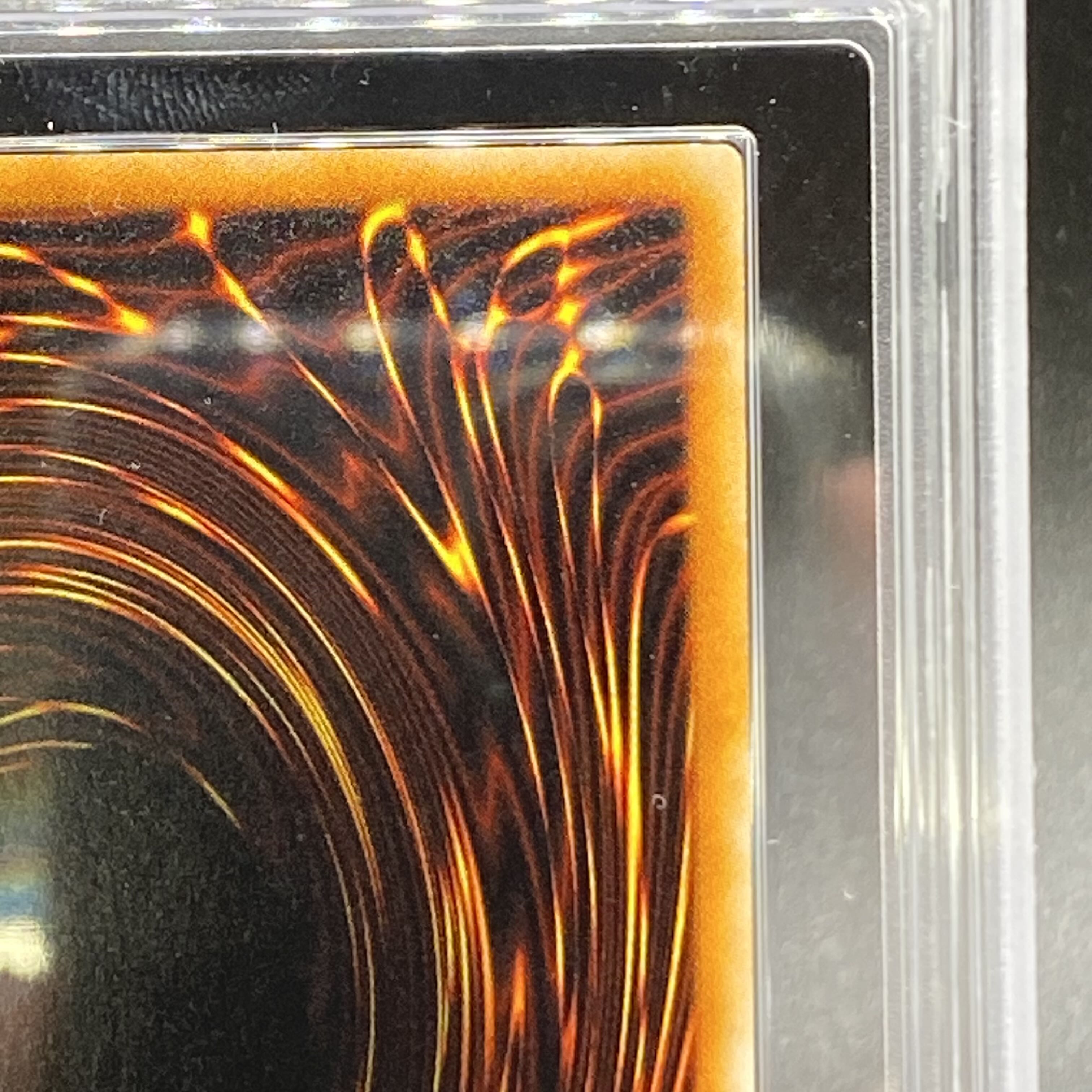 ARS10 スターダスト・ドラゴン レリーフ アルティメットレア TDGS