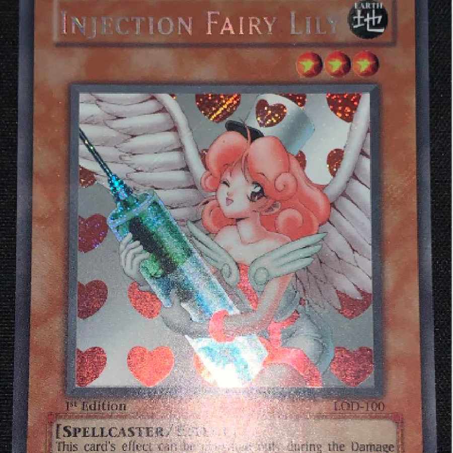 遊戯王 お注射天使リリー シークレット 1st 英語 英語版 1枚の通販