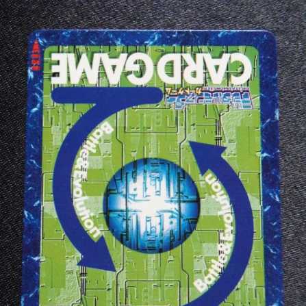 スサノオモン 旧 デジモンカード 1枚 (Used) （93120953）| magi -TCG