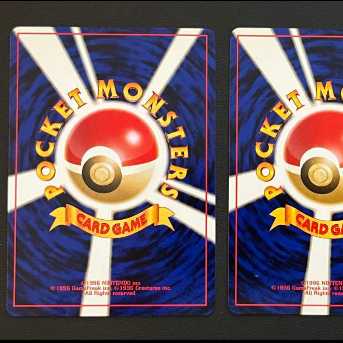 ポケモンカード 旧裏 