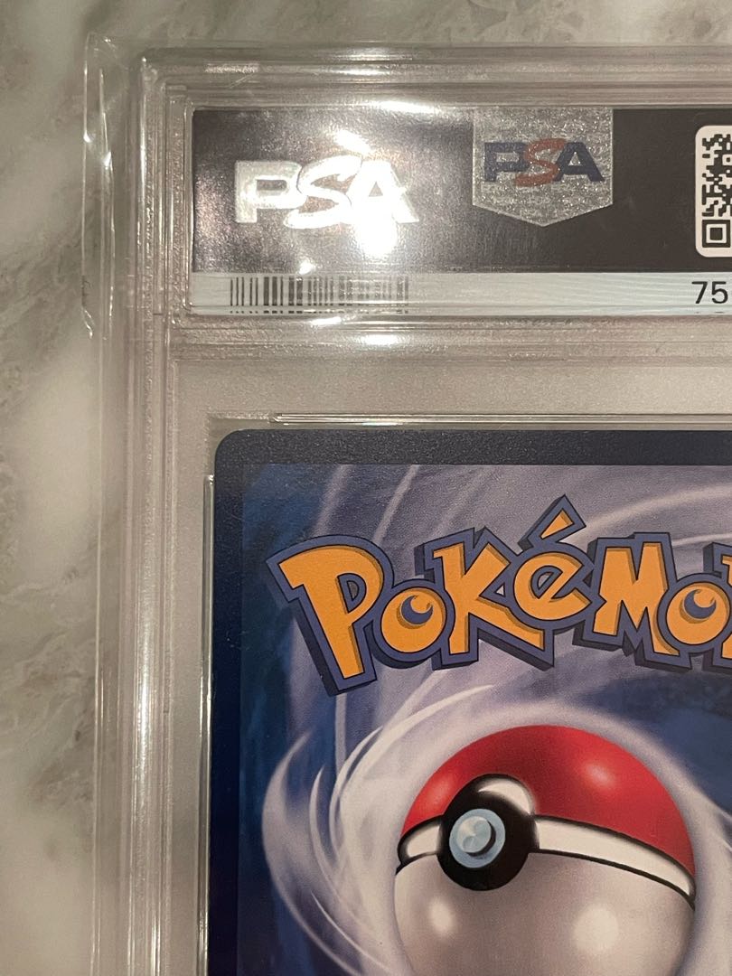 がんばリーリエ SR PSA9 中国語 横線なし 台湾版 1枚の通販 R