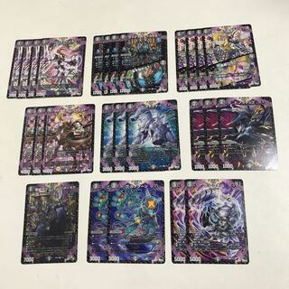 クローシスアビス 高レート デッキ クローシスアビス 高レート デッキ