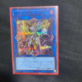 ブルーシークレット」の激安通販 | magi