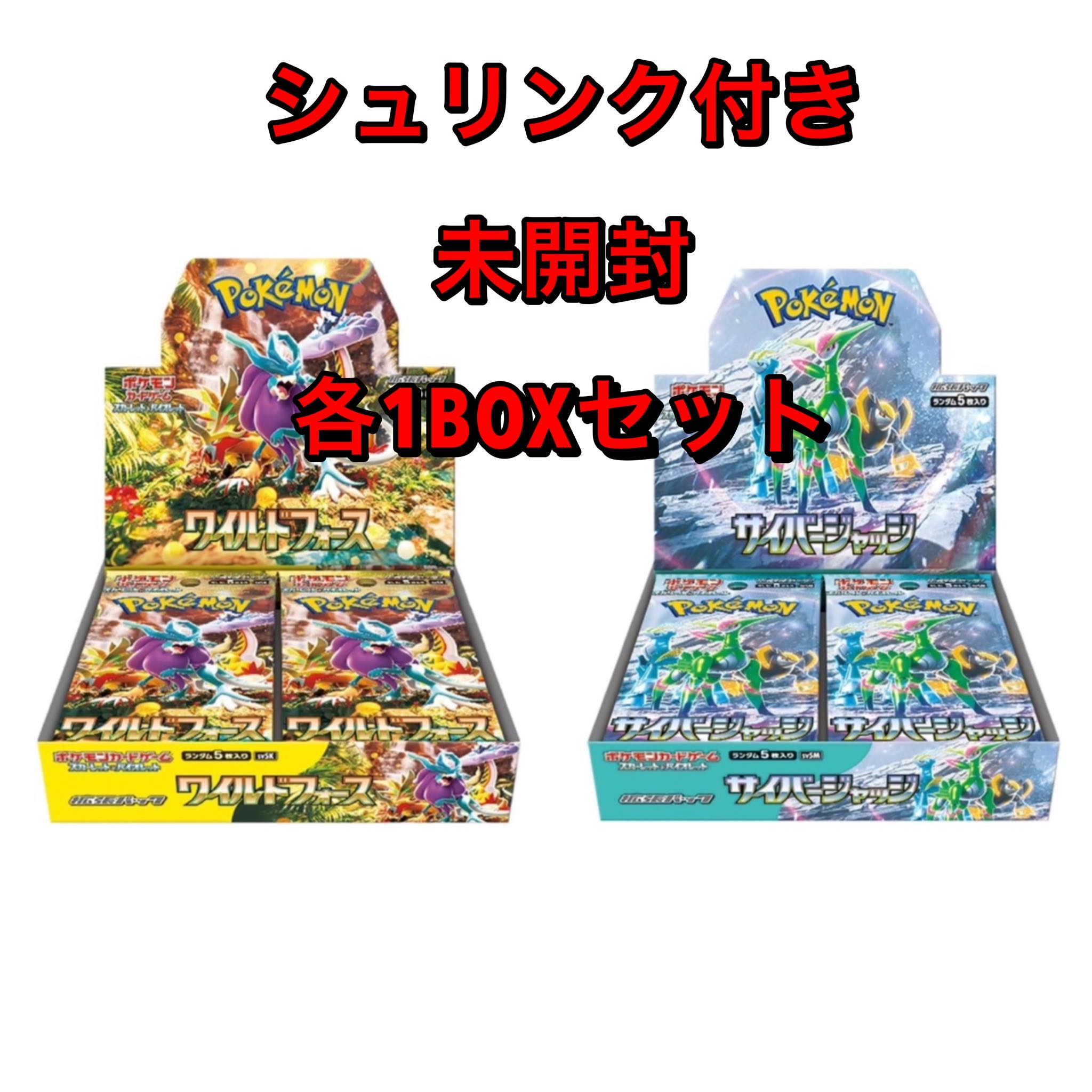 イグニッションアサルト 未開封 カートン 遊戯王 イグニッション