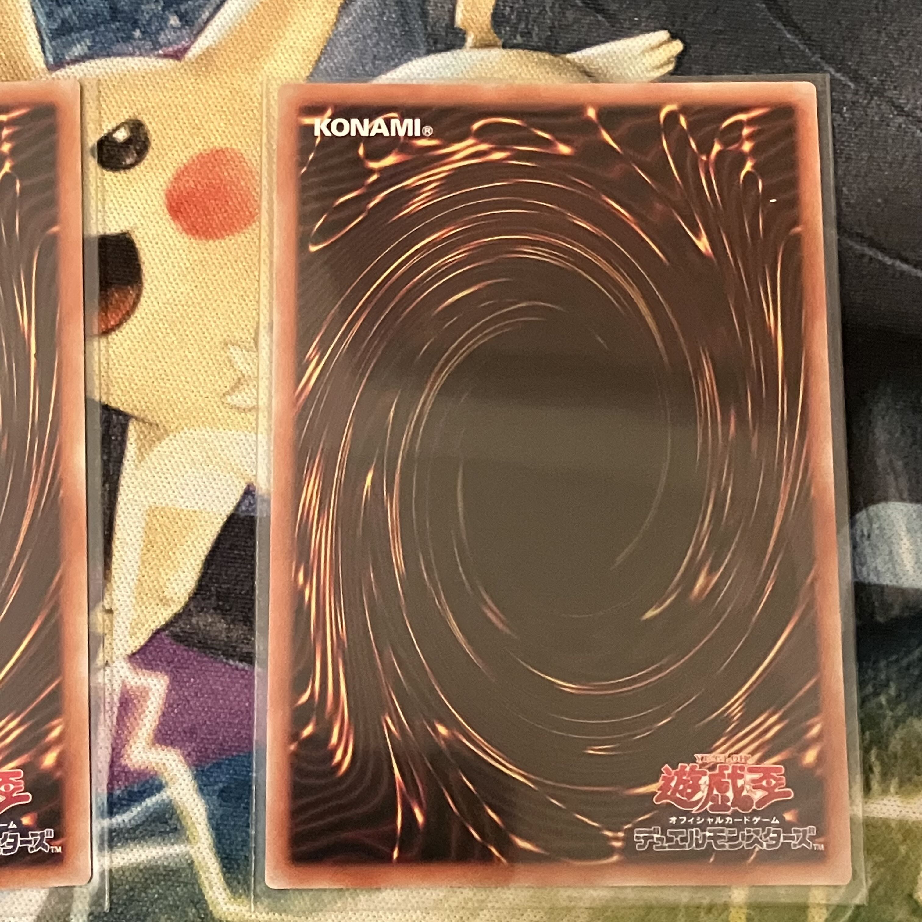 朔夜しぐれ（イラスト違い版） プリズマティックシークレットレア