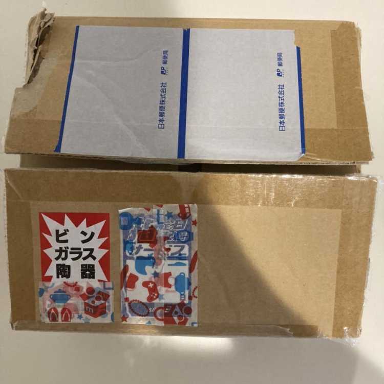 遊戯王 ブラックマジシャンガール ステンレス シリアルナンバー42 1枚