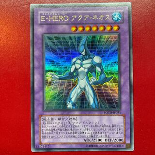 遊戯王 E・HEROアクア・ネオス【POTD】ウルトラ 1枚の通販 KKまや