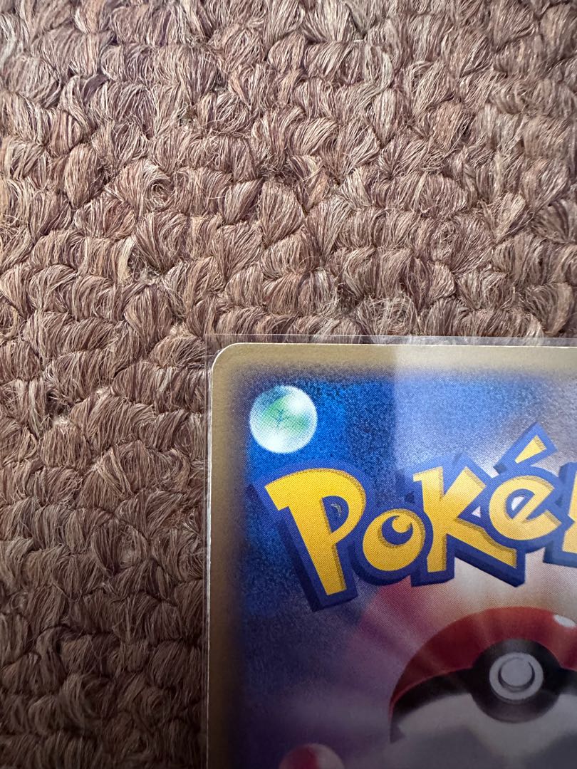 ラティアス☆ ゴールドスター拡張パック 蒼空の激突 065/082 十字ホロ