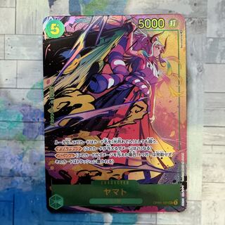 ワンピースカード ヤマト シークレット パラレル 1枚の通販 KADO-YA