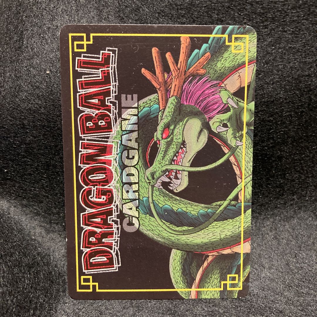 旧ドラゴンボールカード 渾身の一撃 D-183 1枚の通販 カル（1363281418