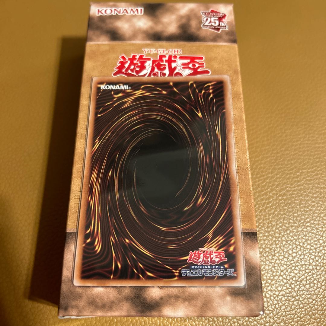 超希少】封印されしエクゾディア 【決闘者伝説25th】 1枚の通販 【無料