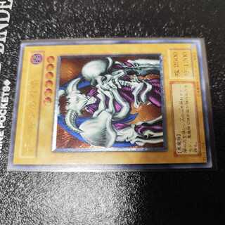 デーモンの召喚 レリーフ」の激安通販 | magi