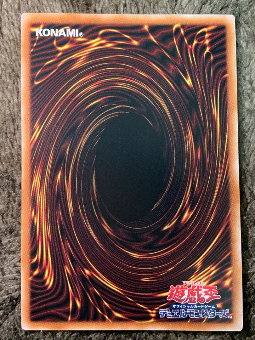 遊戯王 青眼の白龍 25th クオシク 1枚の通販 あじさい@まとめ買い推奨