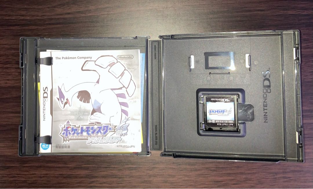 動作確認済み ポケットモンスター ポケモン ソウルシルバー 銀 ソフト