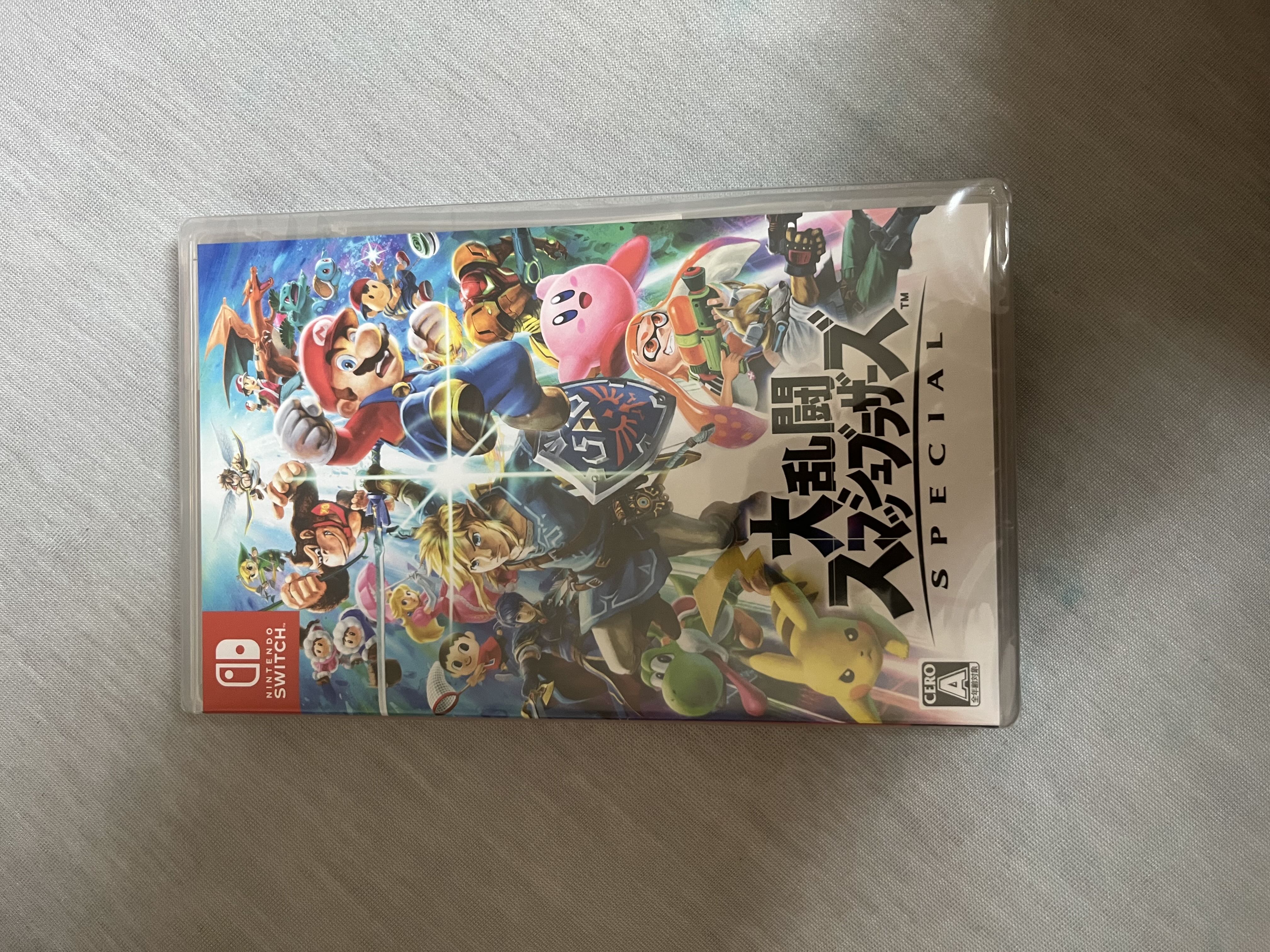 大乱闘スマッシュブラザーズSPスマブラsp新品未開封の通販 ポイくん