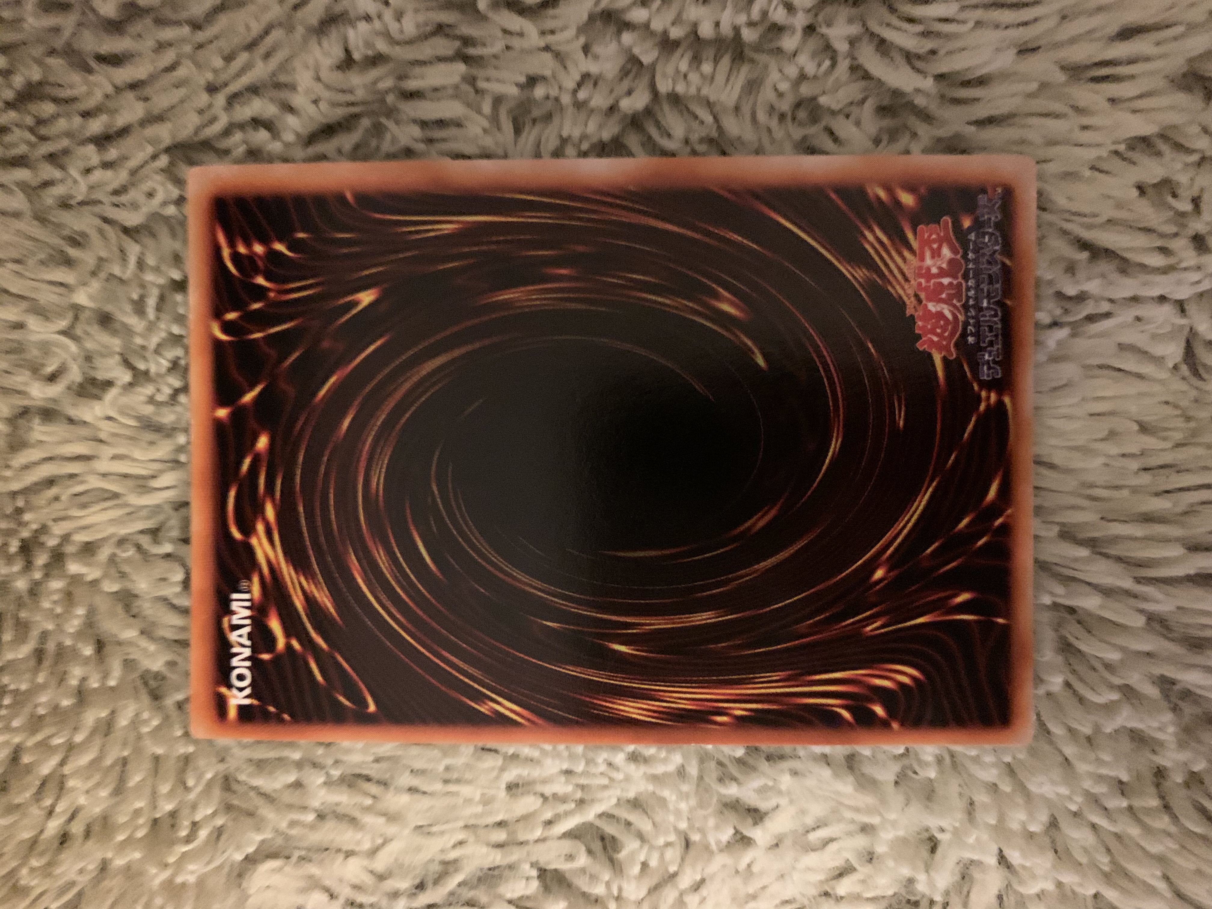 No.1731遊戯王良品初期青眼の白龍ウルトラレアブルーアイズホワイト