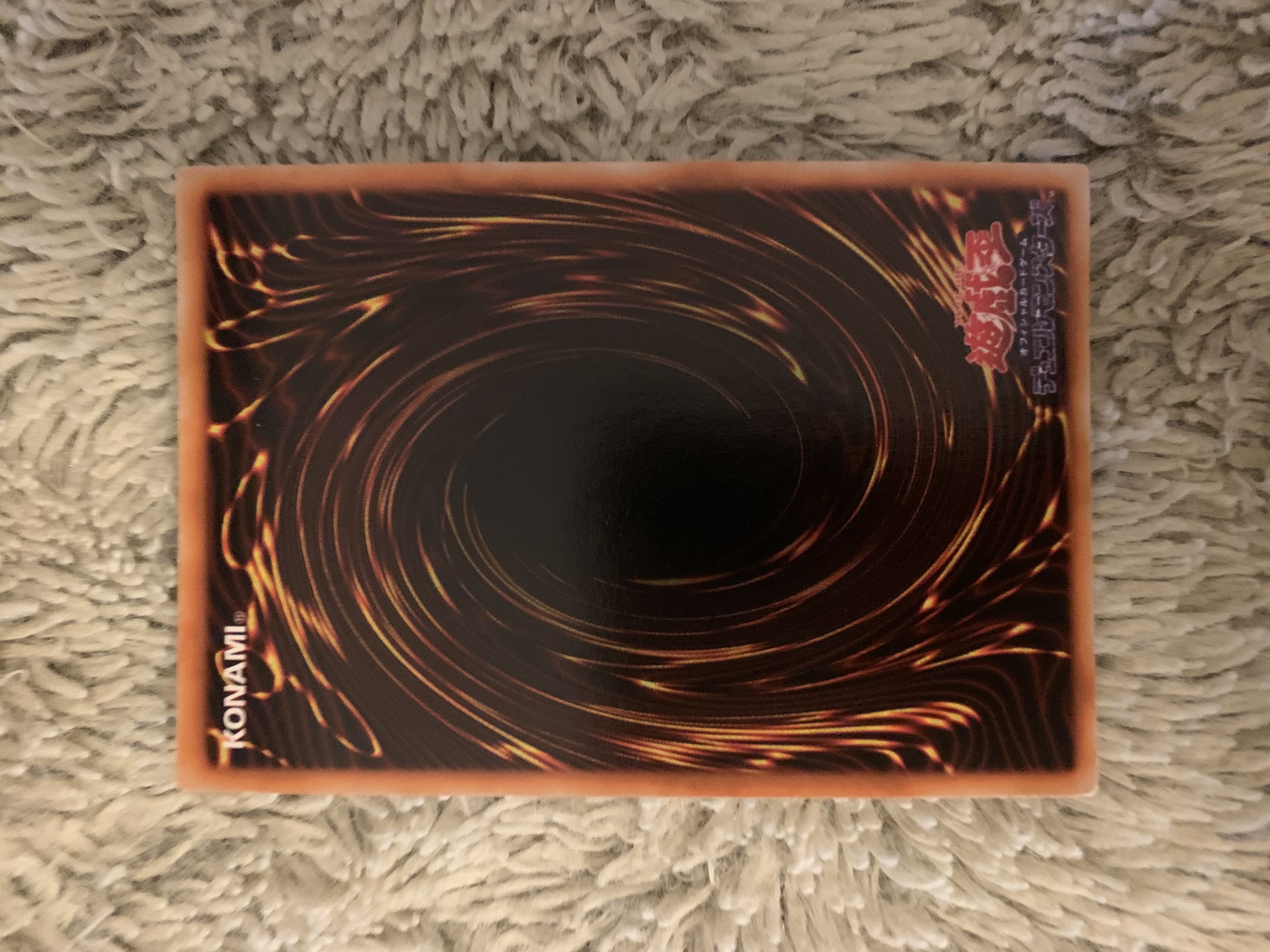 No.1738遊戯王良品初期レッドアイズブラックメタルドラゴン