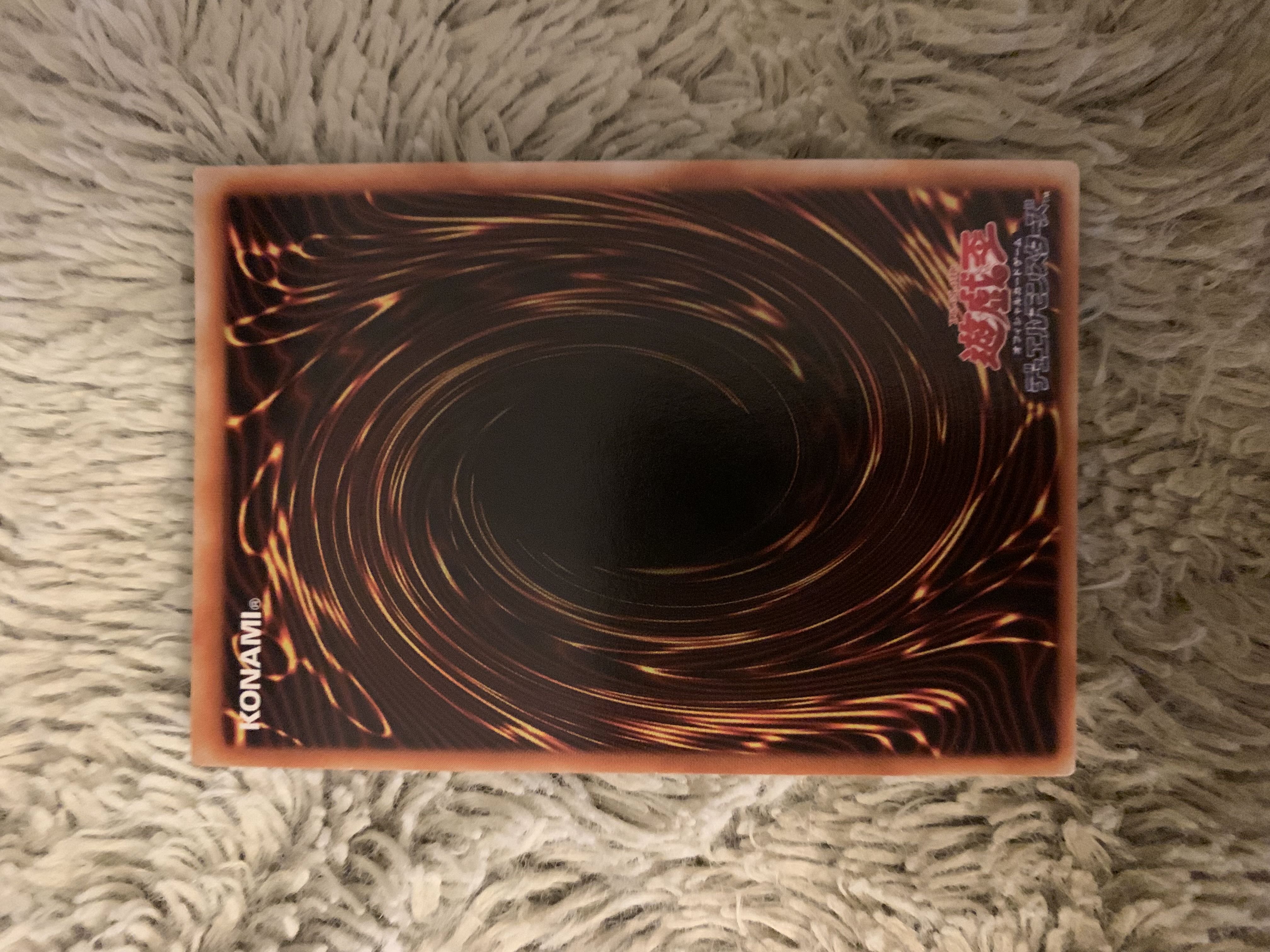 No.1855 遊戯王 美品 ヂェミナイエルフ レリーフ BC-34 1枚の通販