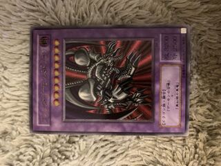 ブラック・デーモンズ・ドラゴン レリーフ」の激安通販 | magi