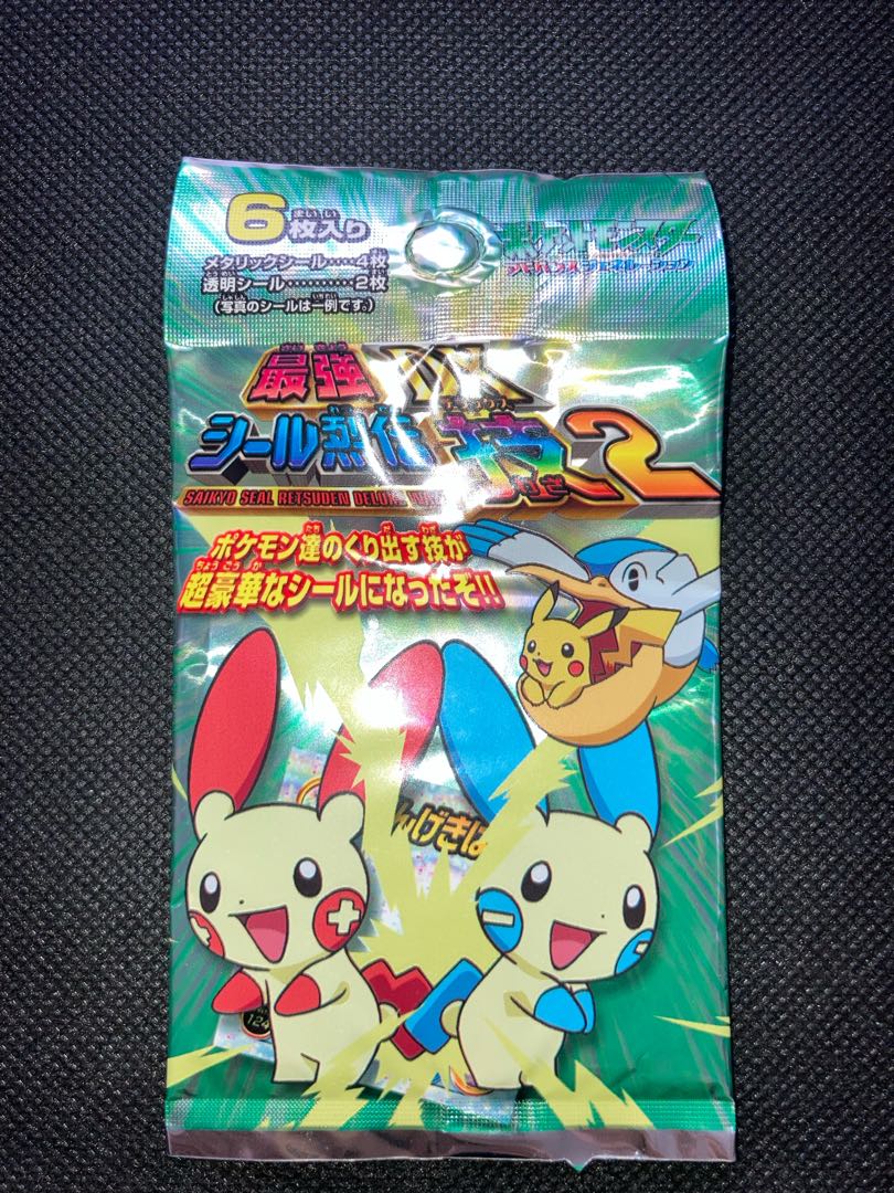 未開封パック ポケモン 最強シール烈伝 DX 技 2 シール列伝