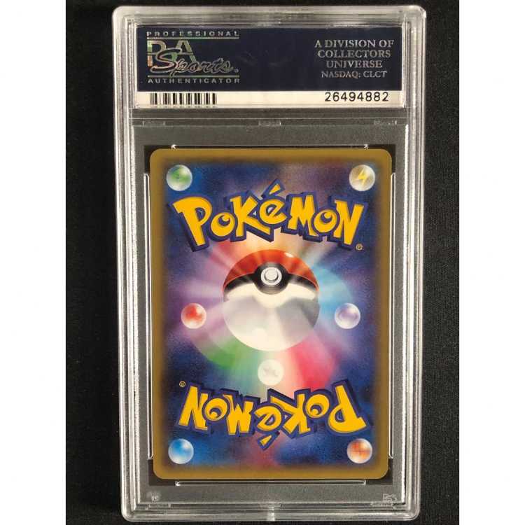 PSA10 リザードンEX ユニクロ UNIQLO プロモ 213/XY-P 1枚の通販