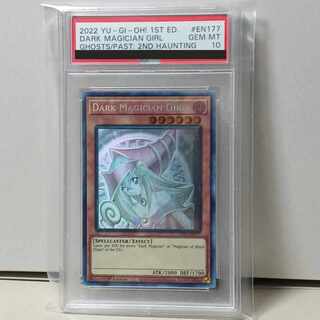 ブラックマジシャンガール PSA10」の激安通販 | magi