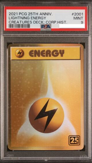 PSA9 /おまけ付き】レインボーエネルギー クリーチャーズデッキ 25th