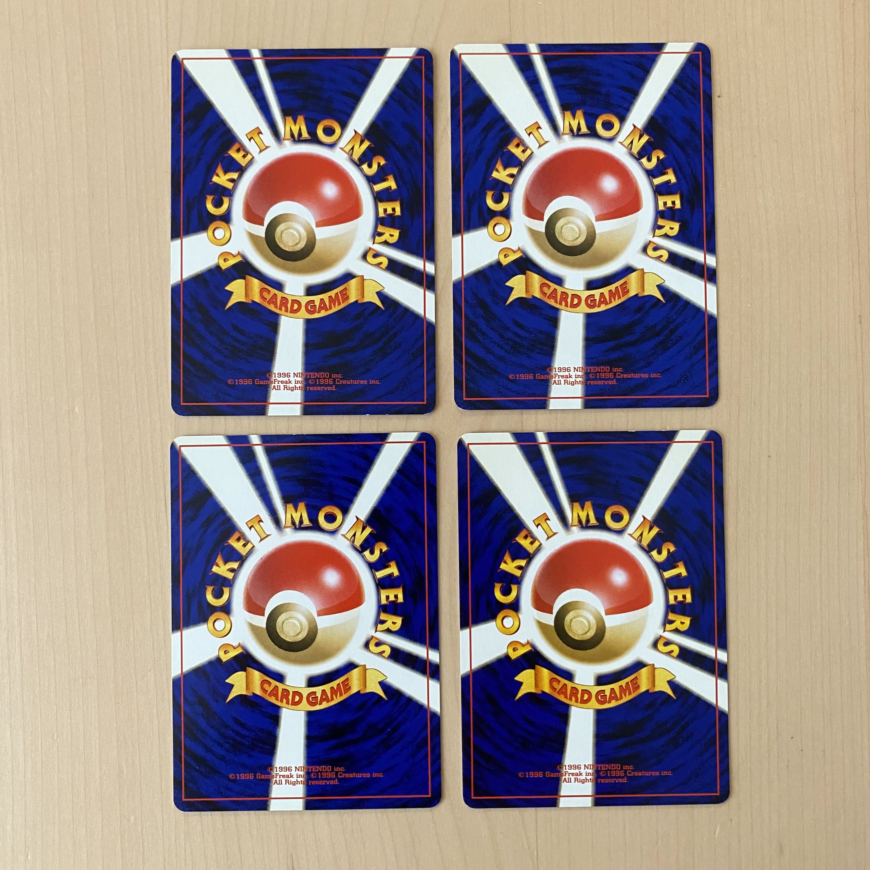 ポケモンカード neo 拡張パック 第4弾 闇、そして光へ 旧裏 22枚セット