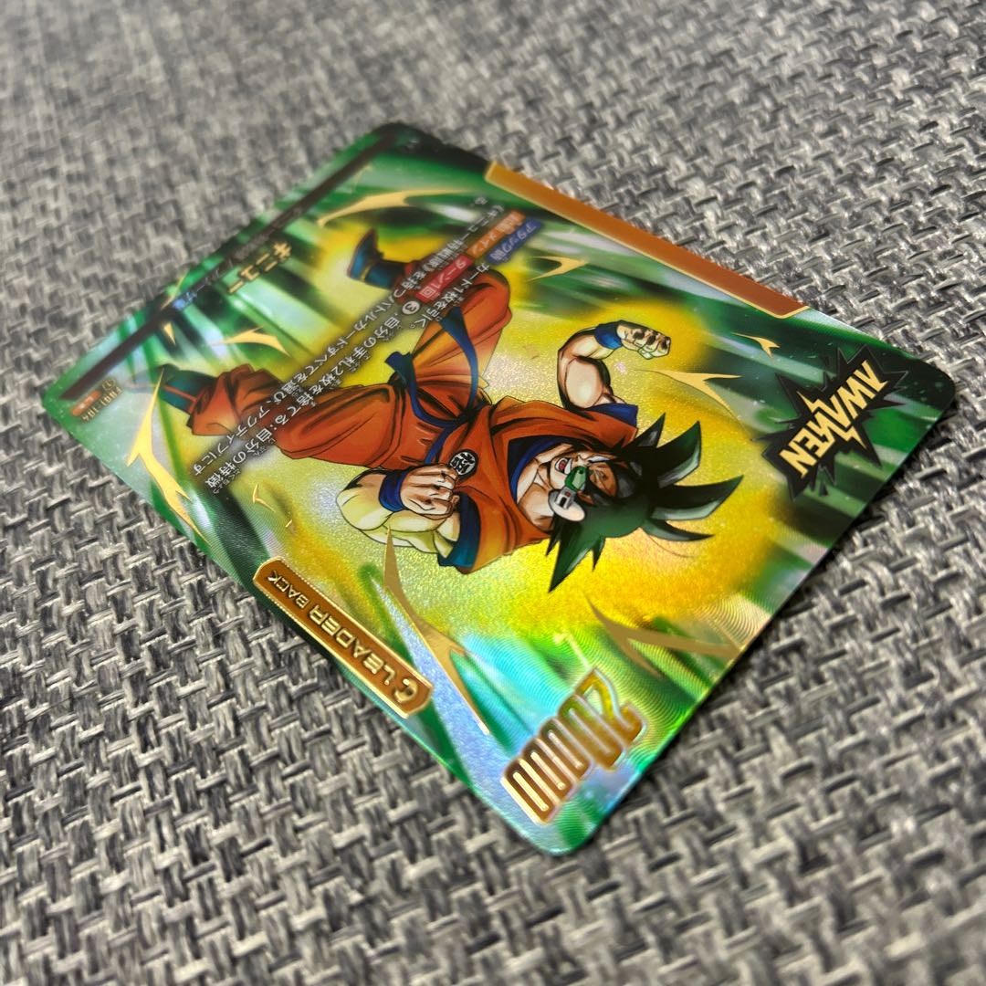 ドラゴンボール 覚醒の鼓動 悟空ギニュー 1枚の通販 1713725563