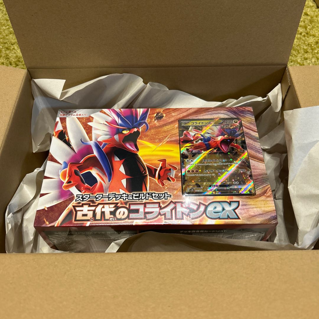 スターターデッキ＆ビルドセット「古代のコライドンex」未開封BOX 1BOX