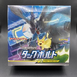 タッグボルト 未開封」の激安通販 | magi