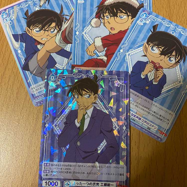 RR たった一つの真実 工藤新一+おまけ(コナン3種) 1枚の通販 ワン