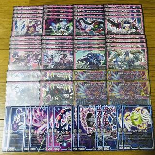 黒単オーラ デュエルマスターズ デッキ 1枚の通販 みな（149346502