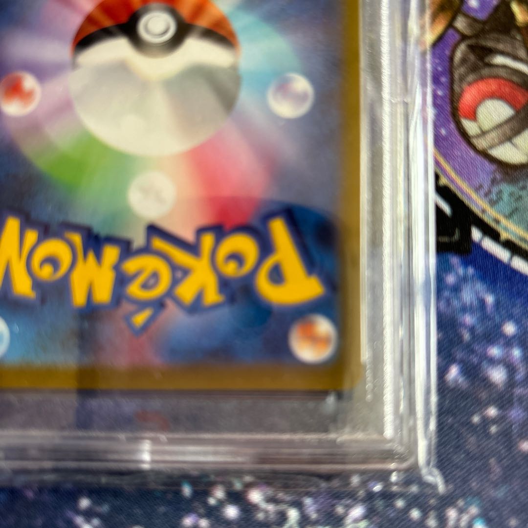 PSA10 ピカチュウV 25th 1枚の通販 しろ@ポケカ（1873659545） | magi