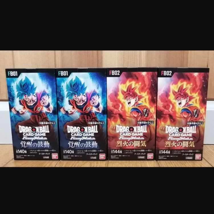 覚醒の鼓動 烈火の闘気 ドラゴンボール フュージョンワールド 未開封